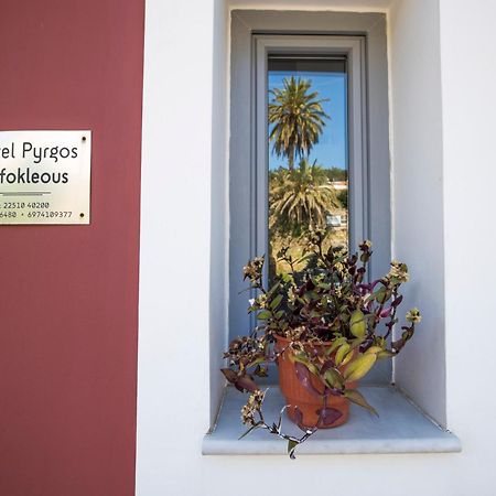 Pyrgos Sofokleous Hotell Mytilíni Eksteriør bilde