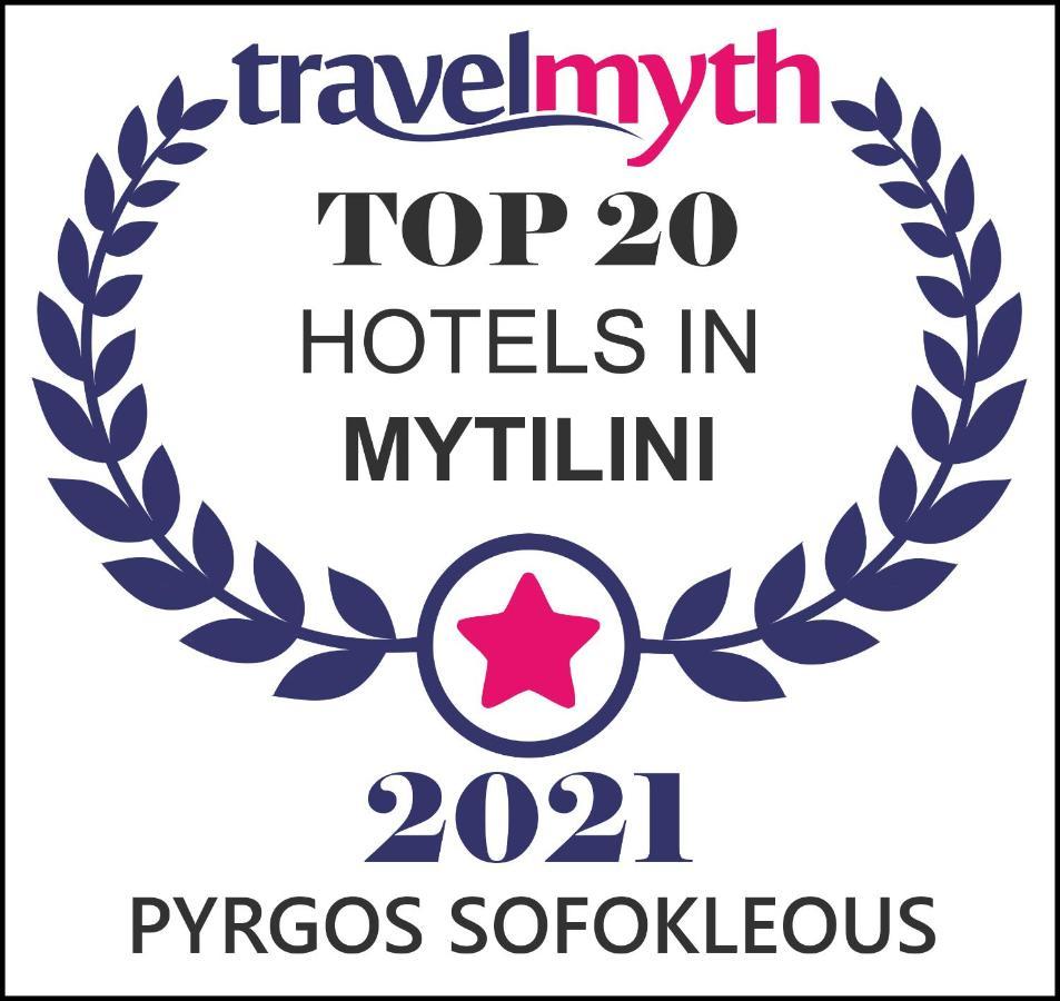 Pyrgos Sofokleous Hotell Mytilíni Eksteriør bilde